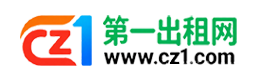 宿迁第一出租网